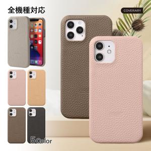キッズ携帯 ドコモ カバー キャラクター ミッフィー docomo キッズ