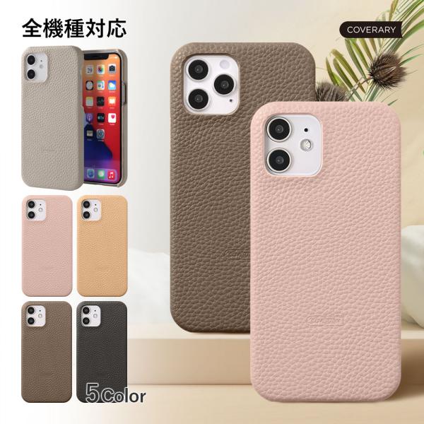 nubia S2 ケース スマホケース おしゃれ ブランド 全機種対応 android ヌビア エス...