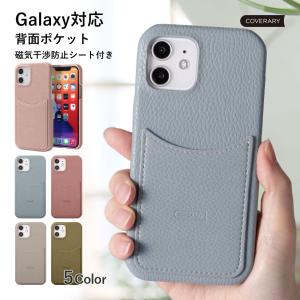 Galaxy a25 5g ケース galaxy...の商品画像