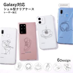 Galaxy s25 ultra ケース gal...の商品画像