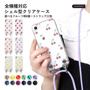 キッズケータイ ky-41C ガラスフィルム フィルム docomo ドコモ 画面