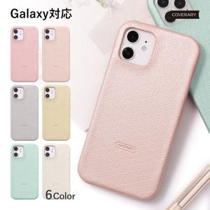 URBANO V04 KYV45 スマホケース TPU スーパークリア ケース 透明