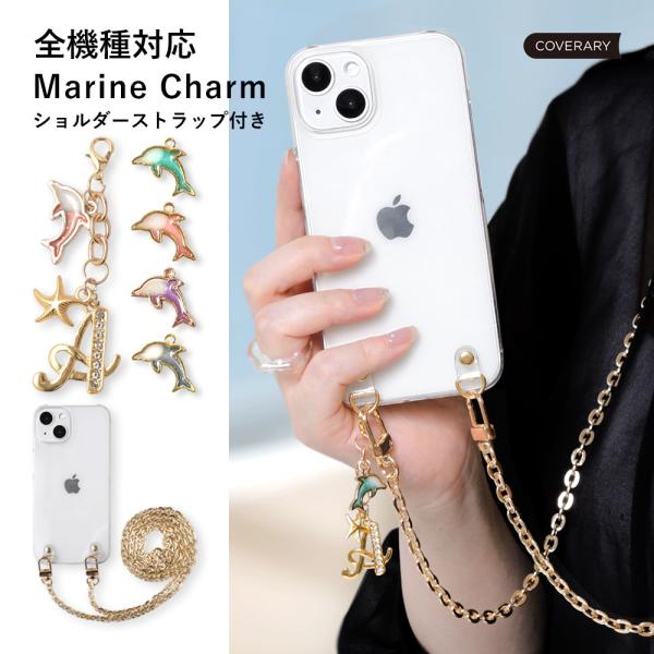 AQUOS wish5 SH-52F ケース スマホケース ショルダー クリア ブランド おしゃれ ...