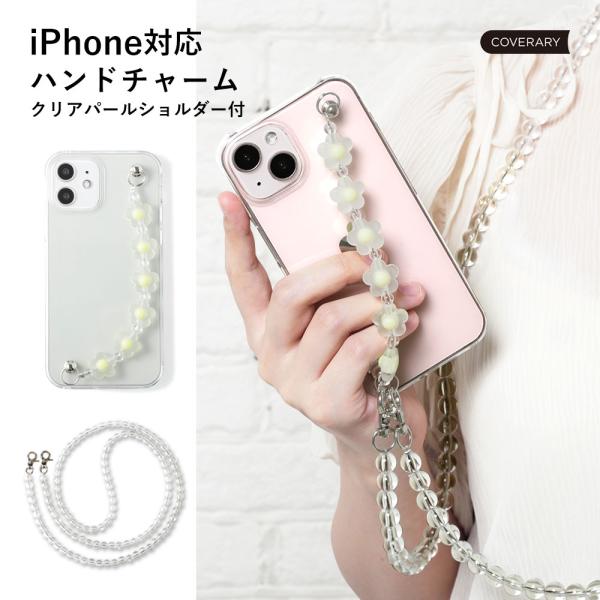 iPhone13 ケース スマホケース ショルダー iPhone15 ケース iPhone14 iP...