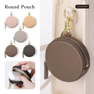 ミニポーチ 小物入れ レディース おしゃれ 名入れ 小銭入れ コイン