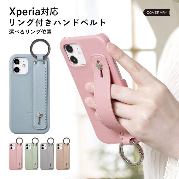 Xperia 5 IV ケース Xperia Ace III ケース Xperia 1 V II I...