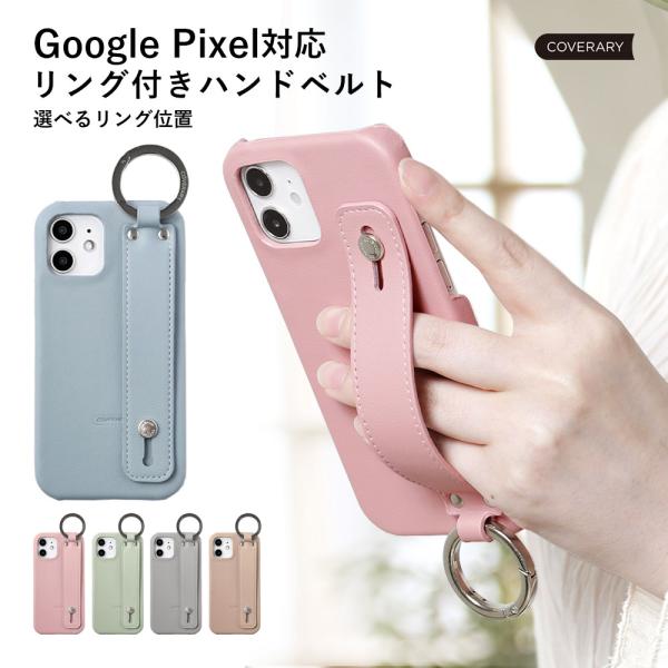 coverary Google Pixel 7a 6a ケース google pixel 7a 8 ...