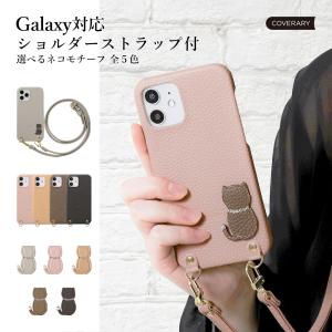 Galaxy s25 ultra ケース gal...の商品画像
