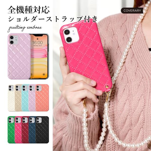 AQUOS R10 SH-51F ケース スマホケース ショルダー おしゃれ ブランド androi...