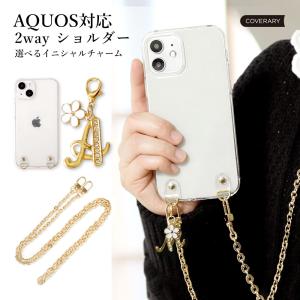 AQUOS sense9 wish5 ケース a...の商品画像
