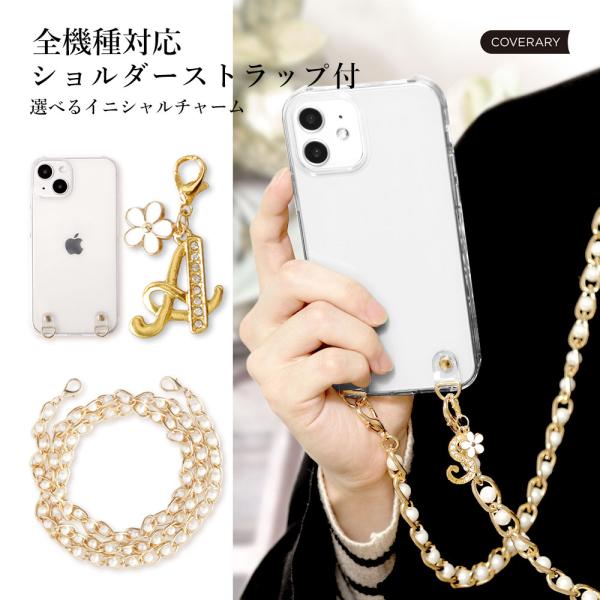 AQUOS zero6  SHG04 ケース スマホケース ショルダー クリア 透明 おしゃれ ブラ...