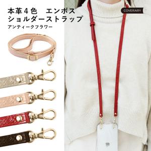 キユーピー キューピーストラップ 海上自衛隊 潜水艦ストラップ : 博信