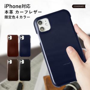BONAVENTURA ボナベンチュラ バックカバーケース [iPhone 13 Pro Max