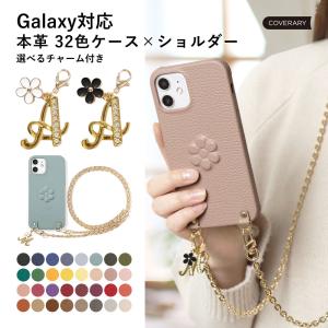 Galaxy s25 ultra ケース gal...の商品画像