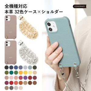 iPhone XS ケース / iPhoneX 本革 レザー カバー DUCT Saffiano