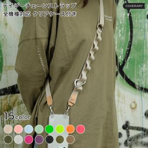 Galaxy s25 ultra ケース gal...の商品画像