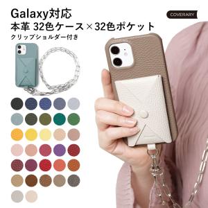Galaxy s26 ケース galaxy a2...の商品画像