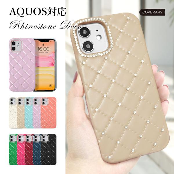 AQUOS sense9 wish4 ケース aquos wish5 sense8 r9 sense...