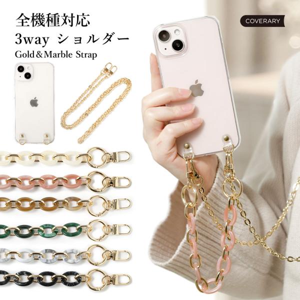 Galaxy S21 5G ケース スマホケース ショルダー クリア 透明 おしゃれ ブランド 全機...