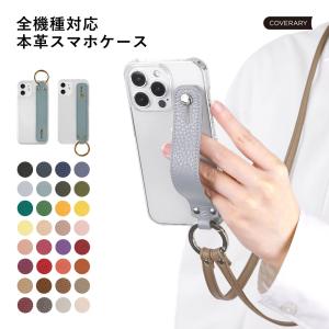 COACH（コーチ） スマホケース 手帳型 ☆COACH☆ iPhone 14 PRO