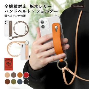 Galaxy s25 ultra ケース gal...の商品画像
