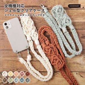 Galaxy s25 ultra ケース gal...の商品画像