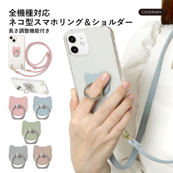 AQUOS sense9 wish5 ケース aquos wish4 r9 sense8 sense...