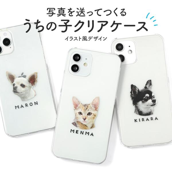 AQUOS sense9 wish5 ケース aquos wish4 r9 sense8 sense...