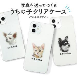 HUAWEI p30 lite ケース スマホケ...の商品画像