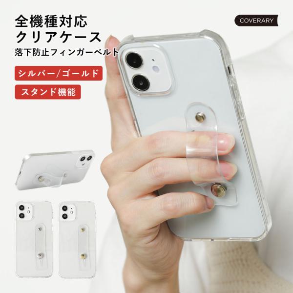 DIGNO BX 901KC スマホケース dignoj 704kc f 503kc ケース ディグ...