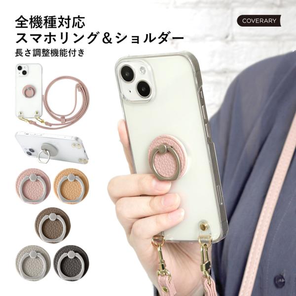 AQUOS sense9 wish5 ケース aquos wish4 r9 sense8 sense...