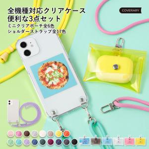 Galaxy s25 ultra ケース galaxy s26 a25 s24 ultra ケース ギャラクシーa25 s25 s26 s23 s22 ケース クリアケース 透明 ショルダー ハードケース おしゃれ