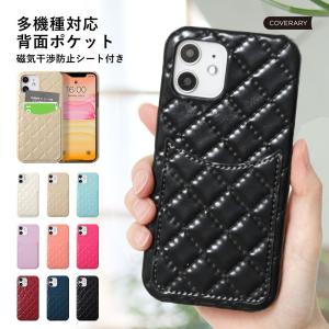 AQUOS sense9 wish5 ケース wish4 r9 sense8 ケース アクオスセンス9 カバー sense7 wish3 baisic おしゃれ スマホケース カード入れ 背面 犬