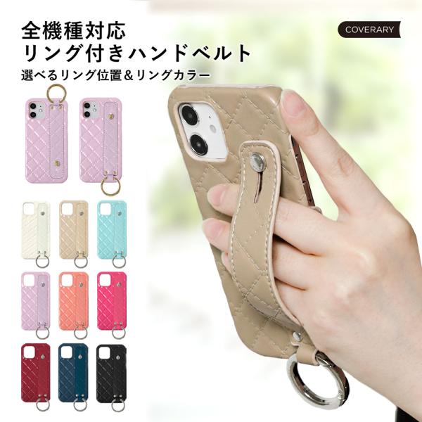 AQUOS zero6 ケース スマホケース ベルト リング付き おしゃれ ブランド android...