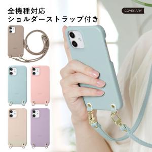 Xperia 1 VII ケース Xperia ...の商品画像