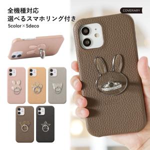 HUAWEI p30 lite ケース huaw...の商品画像