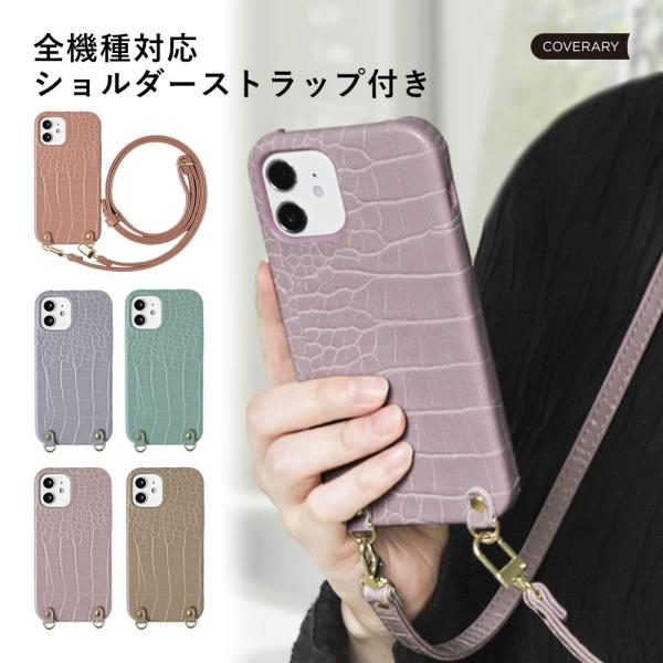 AQUOS sense9 wish5 ケース aquos wish4 r9 sense8 sense...