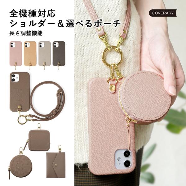 iPhone13 ケース iPhone15 ケース iPhone14 ケース iPhone15pro...