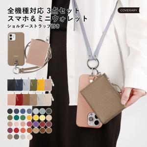 Xperia 1 VII ケース Xperia ...の商品画像