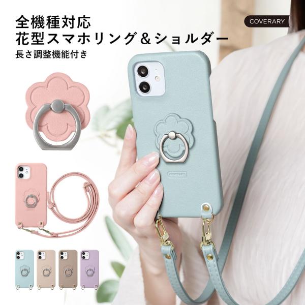 AQUOS sense9 wish5 ケース aquos wish4 r9 sense8 sense...