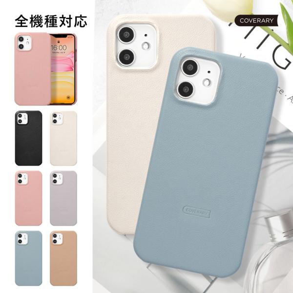 AQUOS sense4 basic ケース スマホケース おしゃれ ブランド 全機種対応 andr...