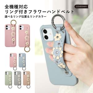 Xperia 1 VII ケース Xperia ...の商品画像