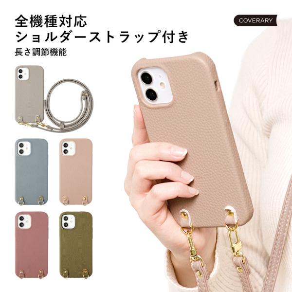 AQUOS sense9 wish5 ケース aquos wish4 r9 sense8 sense...