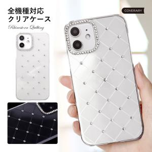 Reno OPPO Reno7 A OPG04 ケース スマホケース おしゃれ ブランド