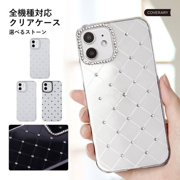 AQUOS wish2 SH-51C ケース スマホケース おしゃれ ブランド android 全機...