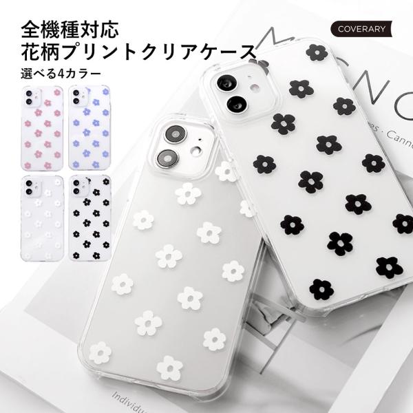 AQUOS sense9 wish5 ケース aquos wish4 r9 sense8 sense...