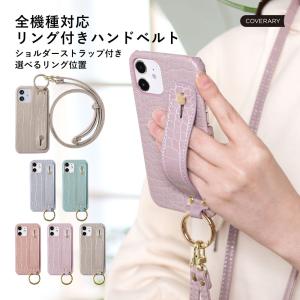 Galaxy s25 ultra ケース galaxy s26 a25 s24 ultra ケース ギャラクシーa25 s25 s26 s23 s22 s22 スマホケース おしゃれ リング付き