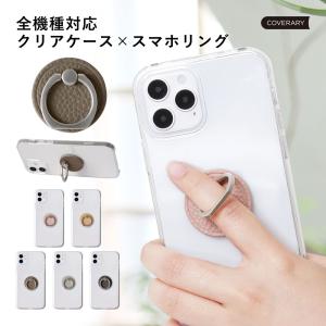 Galaxy s25 ultra ケース gal...の商品画像