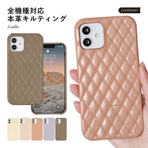 Galaxy s25 ultra ケース galaxy s26 a25 s24 ultra ケース ギャラクシーa25 s25 s26 s23 s22 スマホケース 本革 キルティング おしゃれ スマホカバー