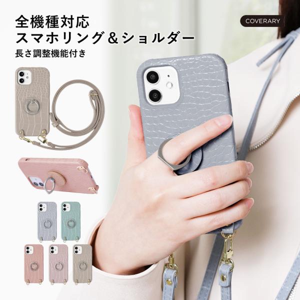 AQUOS sense9 wish5 ケース aquos wish4 r9 sense8 sense...